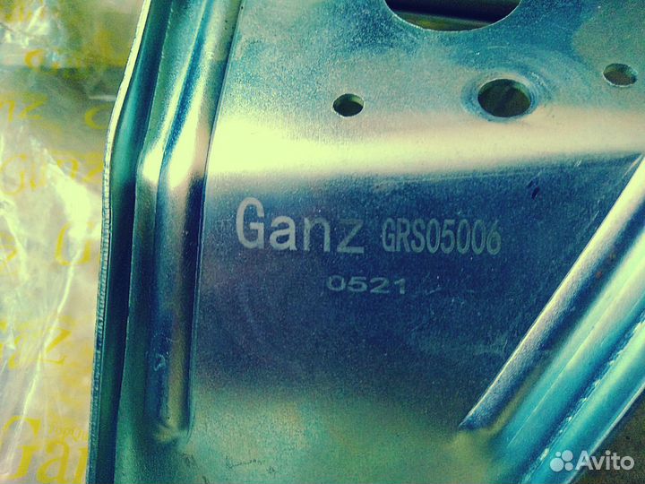 Трапеция Стеклоочистителя ganz арт. GRS05006