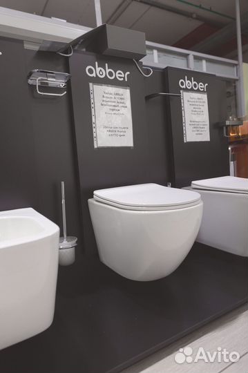 Унитаз Bequem подвиснои