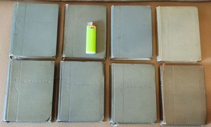 Пушкин А.С. не Полное собрание сочинений. 1937