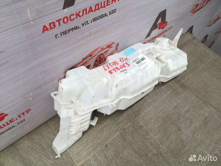 Бачок омывателя Lexus Lx -Series 2007-Н.в