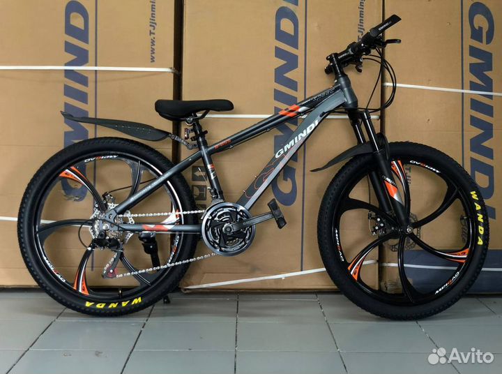 Велосипед 27,5