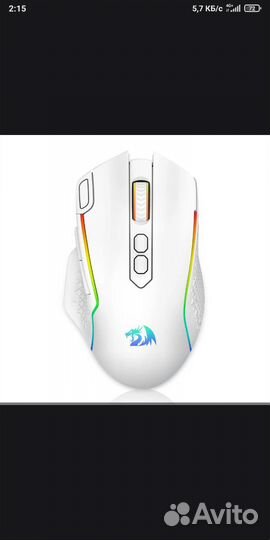 Беспроводная игровая мышь Redragon Taipan m810 pro