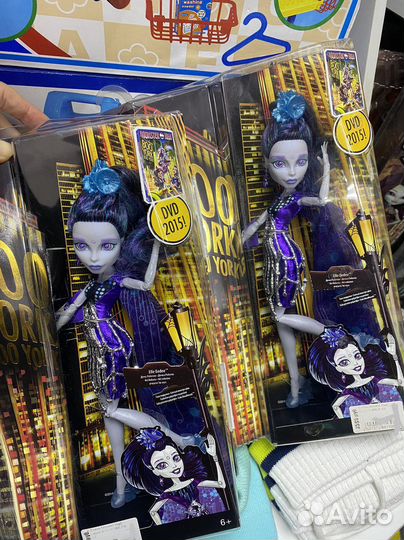 Нрфб Эль Иди