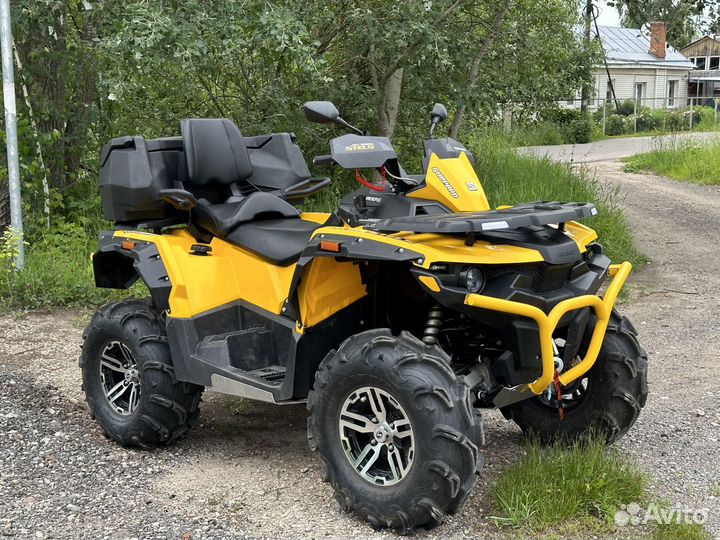 Квадроцикл Stels Guepard 800 trophy
