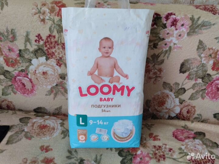 Подгузники loomy (L-9-14 кг)