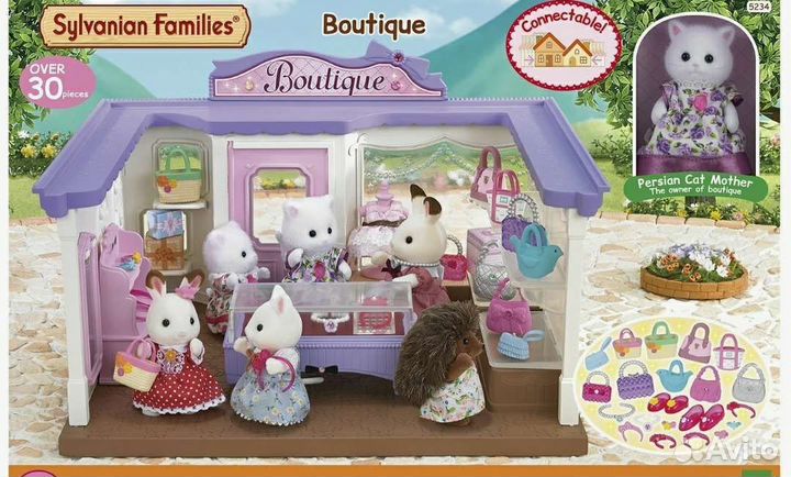 Набор модный бутик Sylvanian Families