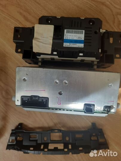 Автомагнитола