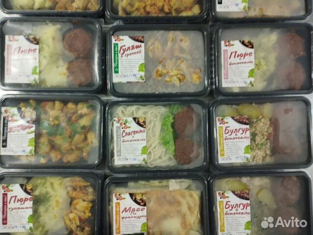 Выпечка кулинария обеды от производителя