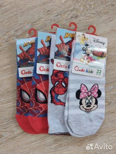 Комплект носков (4 пары), 22 размер