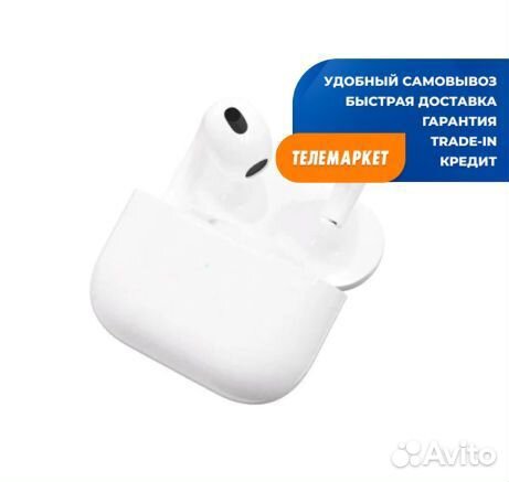 Беспроводные наушники Uzay Pods 3 White (TWS-3-01)