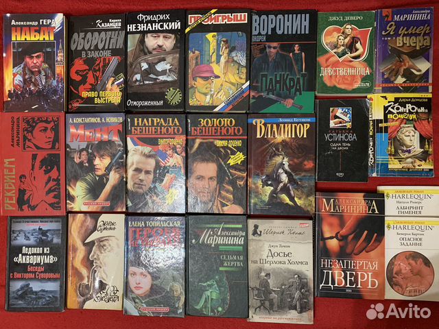 Детективы, романы