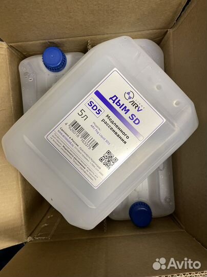 Качественная Жидкость для дым машин 5 литров