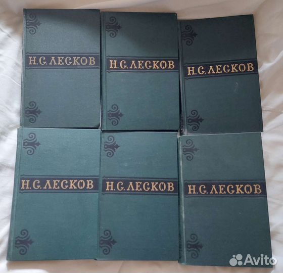 Лесков Н.С. Собрание сочинений в 6-ти томах 1973 г
