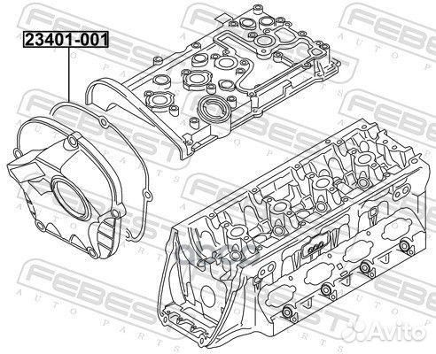 Кольцо уплотнительное кожуха грм VAG TSI 23401