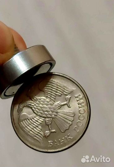 Монетка 1шт