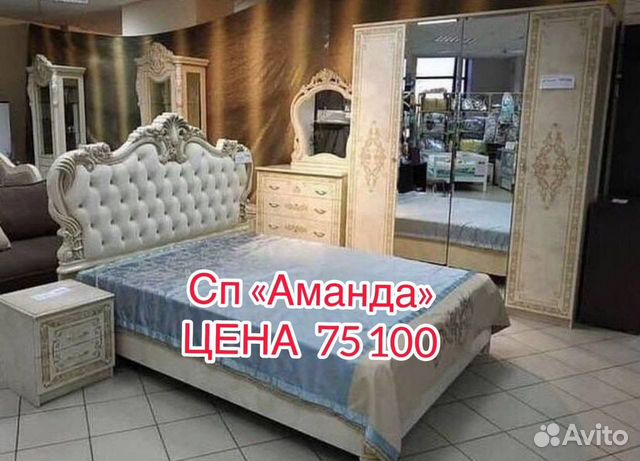 Спальни новые