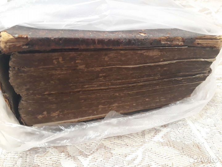 Книга Псалтырь старообрядческий