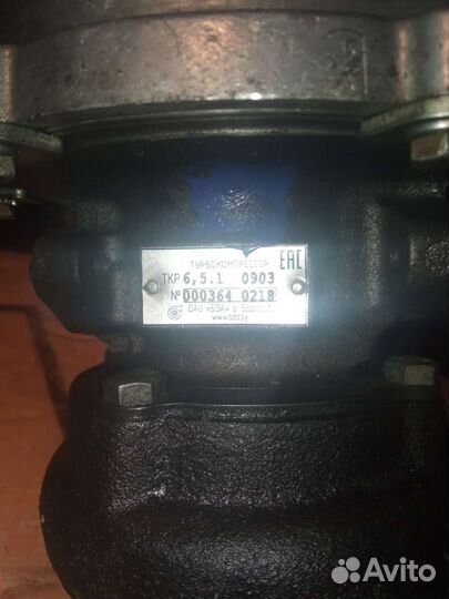 Турбина на д-245, бычок, Валдай, газ, УАЗ