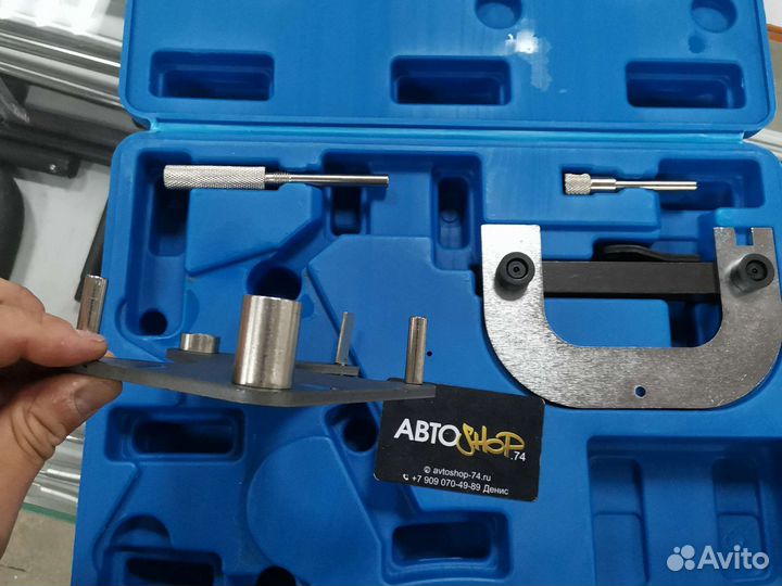 Набор фиксаторов валов для renault 1.4, 1.6, 1.8