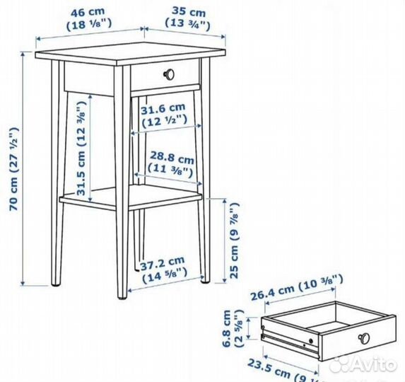 Тумба прикроватная 2 шт