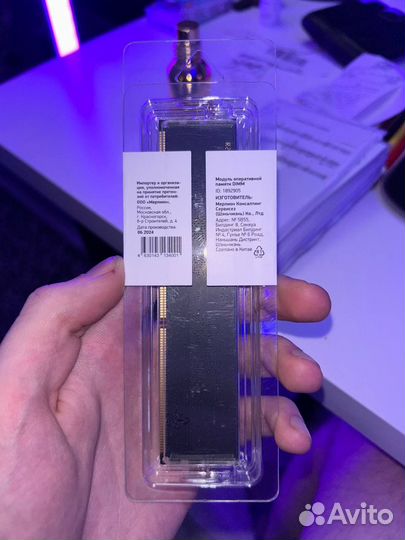 Новая оперативная память DDR3 Digma 4gb