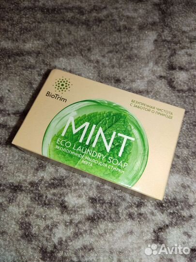 Экологическое мыло