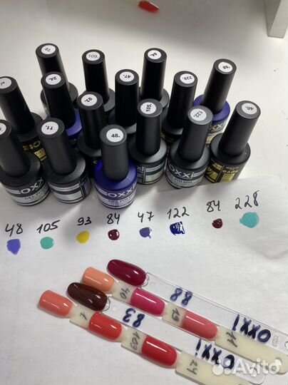 Гель лак Oxxi новые