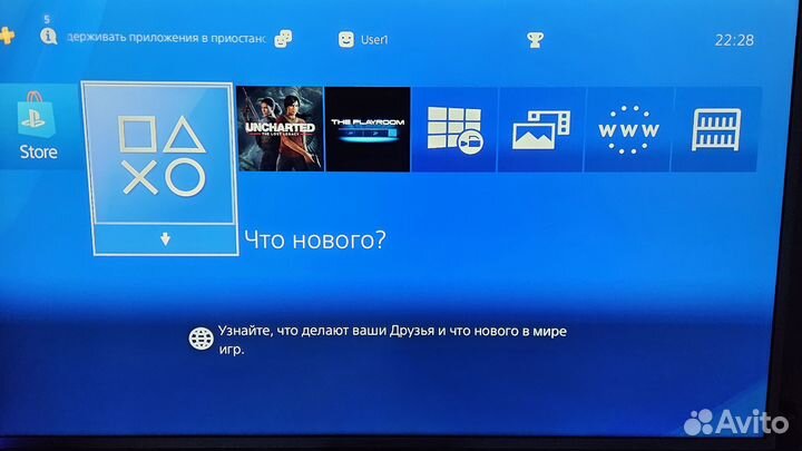 Sony playstation 4