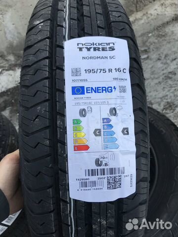 Nokian Tyres Nordman SC 195/75 R16 107S