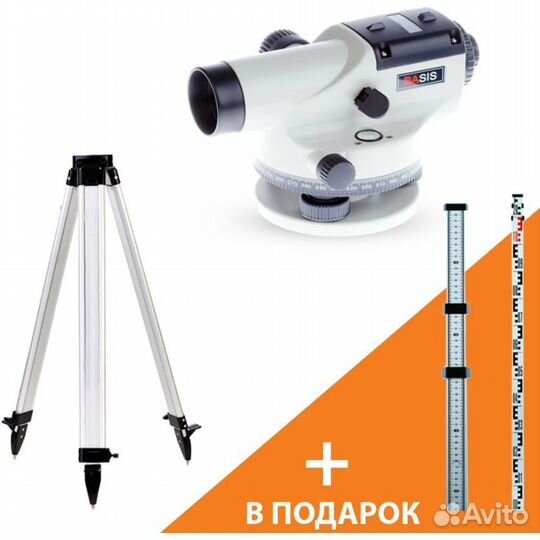 Опитический нивелир ADA basis