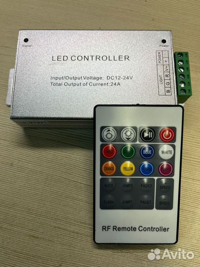 LED контроллер RGB ленты