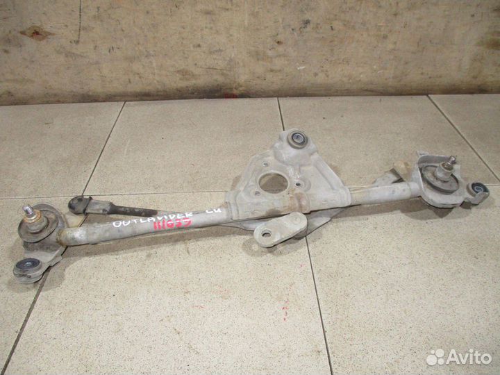 Трапеция стеклоочистителей Mitsubishi Outlander