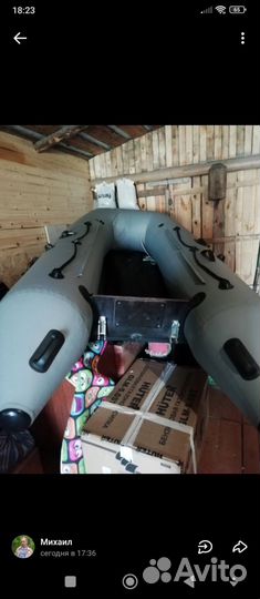 Лодка пвх с мотором бу гибрид6.5