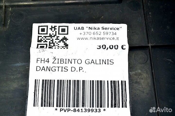 Накладка фары, правая volvo FH (01.12)