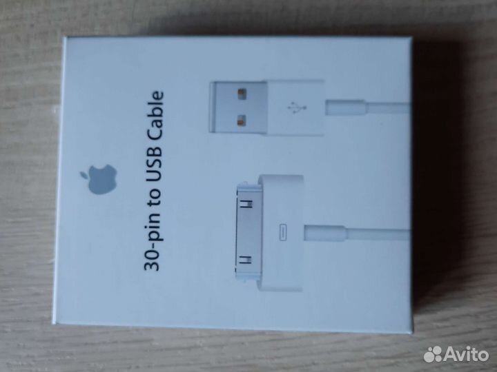 30-pin to USB Cable