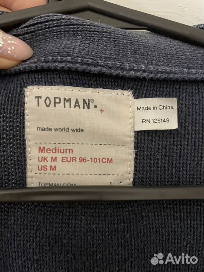 Кардиган мужской topman