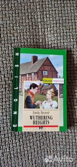 Книги на английском языке