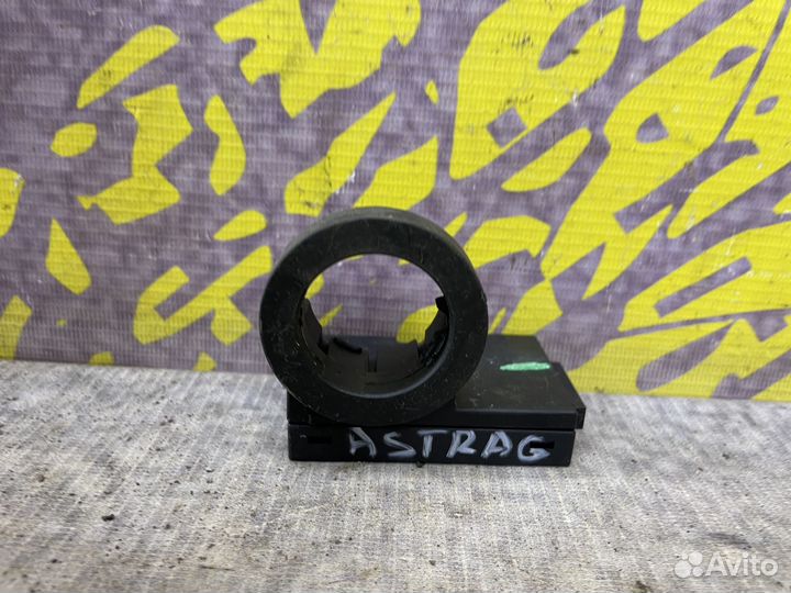 Иммобилайзер Опель Астра Astra G Vectra B Вектра