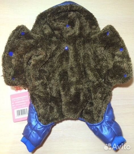 Зимний комбинезон для миниатюрной собаки или щенка