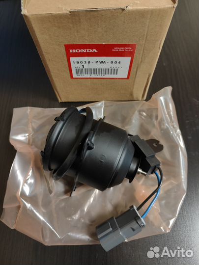 Моторчик вентилятора радиатора для Honda Jazz