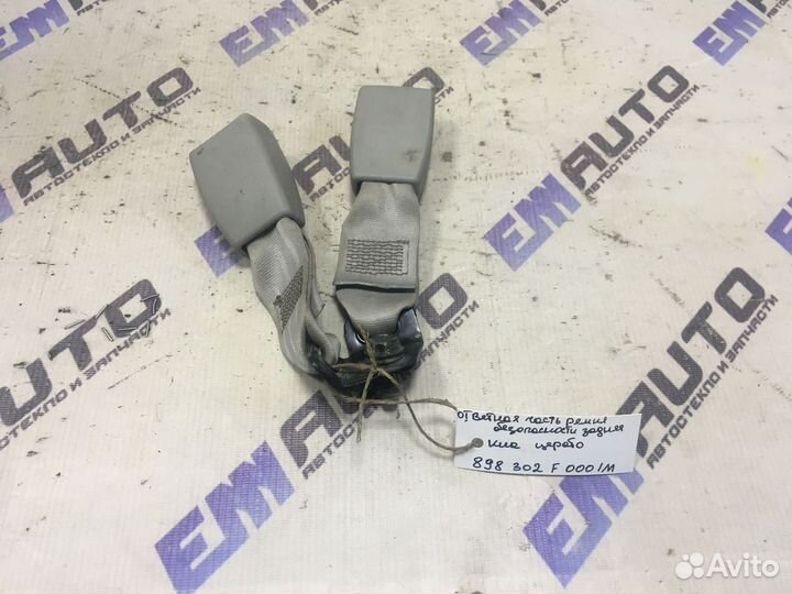 Ответная часть ремня безопас. задняя Киа Церато