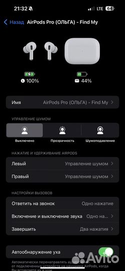 Зарядный кейс (футляр) для наушников AirPods 1