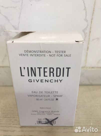 Туалетная вода