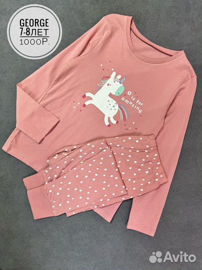 Пижама George 7-8лет