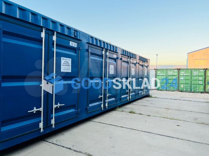 Склад, 15 м² свободного назначения