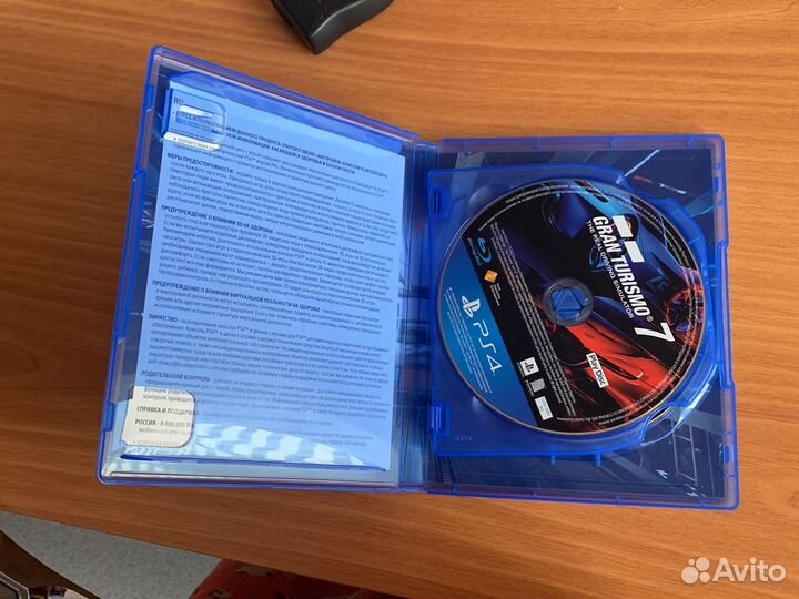 Grand turismo 7 ps4 (авито доставки нет)