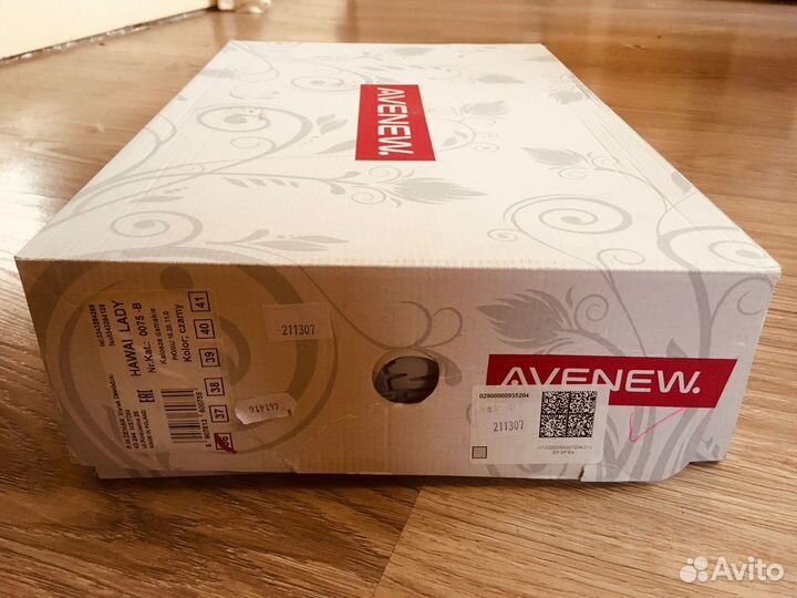 Сапоги женские резиновые, пр-во Демар, Hawai Lady