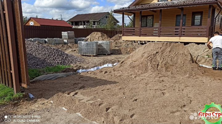 Песок карьерный