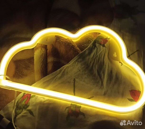 Светильник