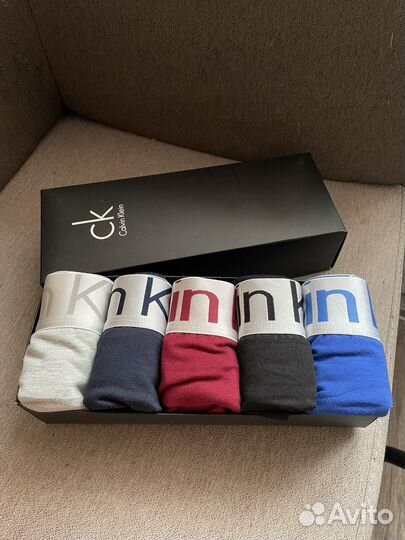 Трусы мужские боксеры 5 штук